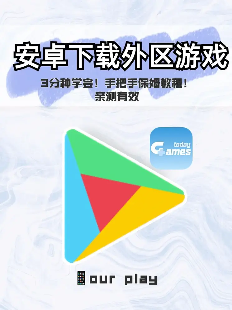亚搏apo官网下载官方版截图0
