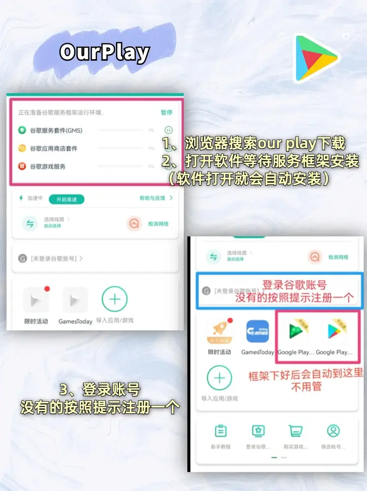 亚搏apo官网下载官方版截图1